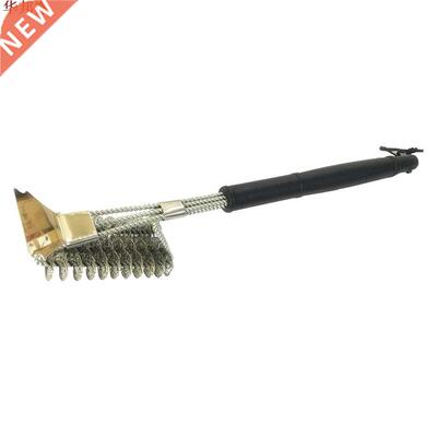 Manche de 17.5 pouces avec grattoir | Brosse multifonctionne