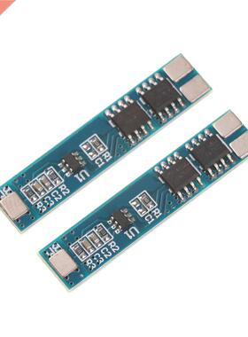 2Pcs 2S 7.4V 8.4V 5A Li-ion Lithium 18650 Charger PCB Protec