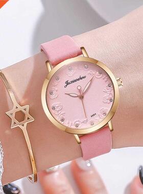 Elegant Women Pink Dress Watches Luxury Fashion Ladies Brace