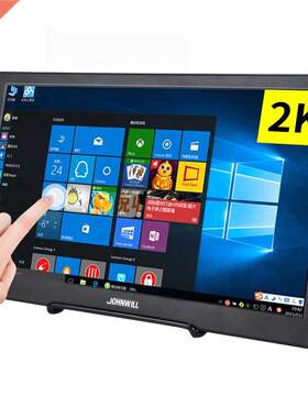 10.1″ touch portable monitor 2560X1600 usb HDMI compatible