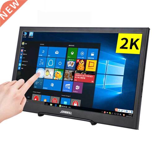 10.1″ touch portable monitor 2560X1600 usb HDMI compatible