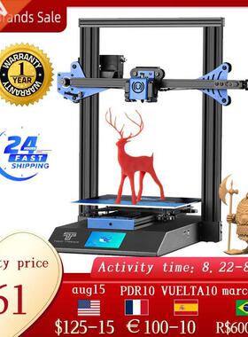 Twotrees 3D Printer BLU-3 V2 Prusa i3 Home Kids Educational