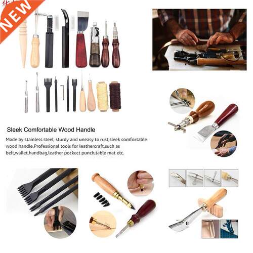 18pcs  Professional Leather Craft Tools Kit Hand Sewing S
