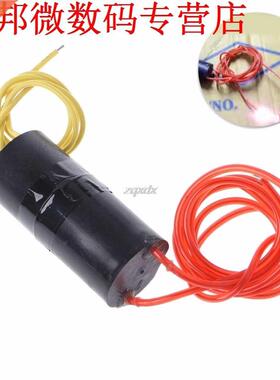 DC 6V-12V to 500KV Boost Step Up Pulse Power Module DC Volt