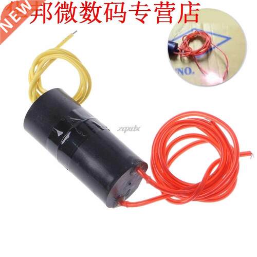 DC 6V-12V to 500KV Boost Step Up Pulse Power Module DC Volt