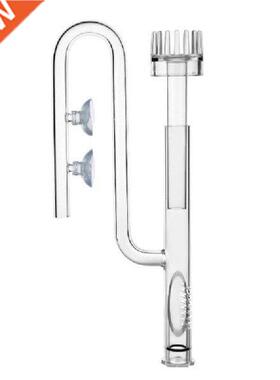 Aquarium Skimmer Parts For Fish Tank Surface Skimmer