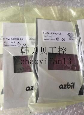 Brand new original Yamatake azbil proximity switch FL7M 3J