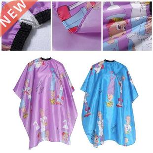 New Cartoon Salon Waterproof Hair Cut Haircut Barbers Cape