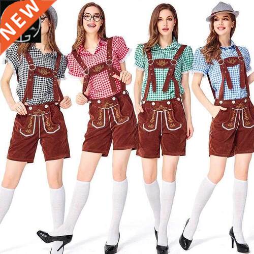 Oktoberfest adult Bavarian women's four-color plaid suspende