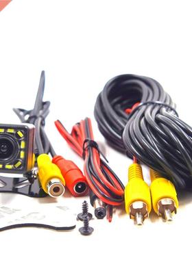 Reverse Camera for Backup Parking Assistance Universal Water