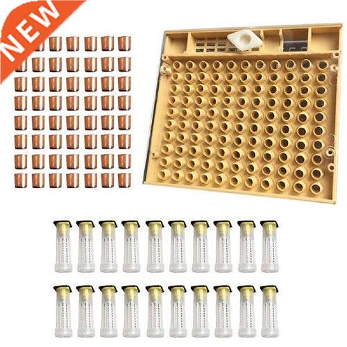 120pcs Queen Rearing Kit Plastic Bee Cell Cups Non-toxic