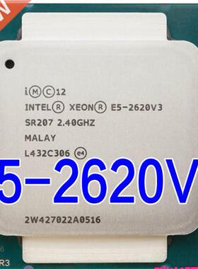 E5 2620 V LGA 2011- 6 core SR207 2.4GHz 85W E5-2620V 26