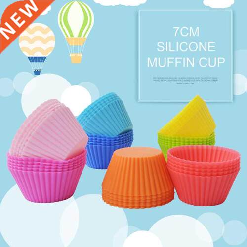 12 Pcs Baking Cup Liner Baking Molds Round Shape Silicone