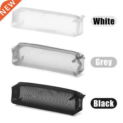 Black/white/gray Transparent Zippered Pen Bag Nylon Mesh Pen