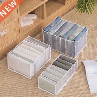 Foldable Closet Organizer Drawer Divider Pants Storage