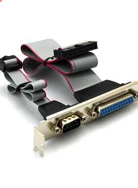 Motherboard Parallel LPT 25p Printer DB9 9pin RS232 com Port