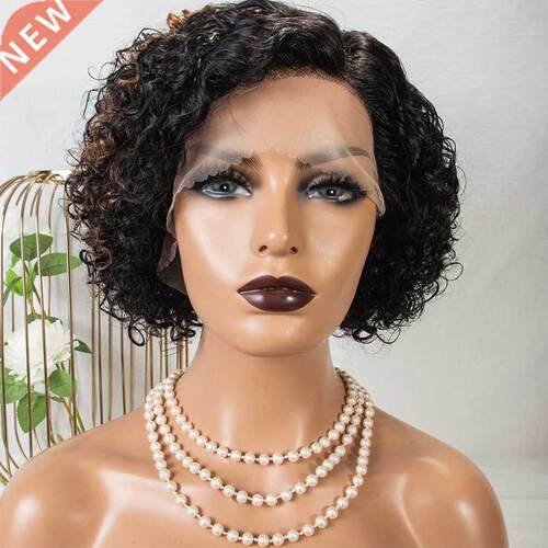 Luvin Cheap Short Bob 250 density Pixie Cut Wig Human Hair C