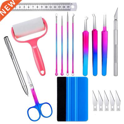 Basic Craft Vinyl Weeding Tools Set 14 DIY Sewing Stitching