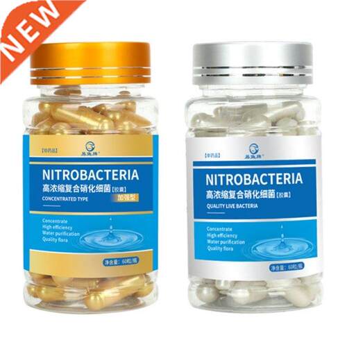 Aquarium Bacteria Capsule Nitrifying Bacteria for Fresh Mari