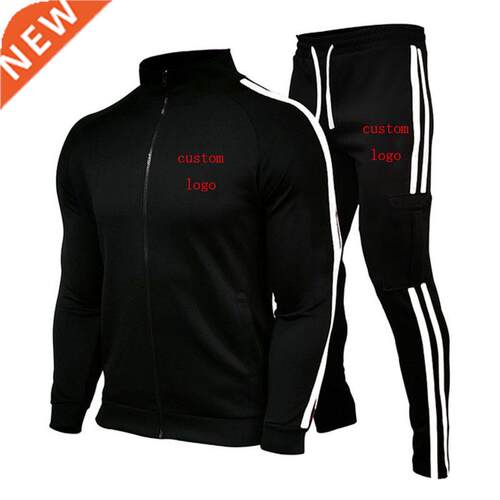 New Men's Spring Autumn Casual Sports Suit Sweatirt Zipper