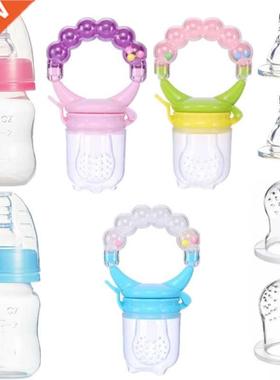 Baby Silicone Nipple Feeding Bottle Safe Fruit Rice Cereal F