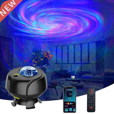 Starry Sky Projector Blueteeth Music Speaker LED Night Light