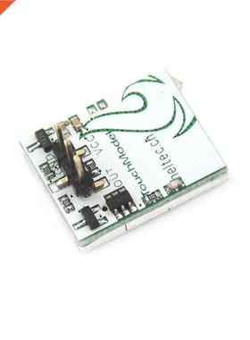 1PCS Multi Color Button RGB LED Sensor Switch Module HTTM Se