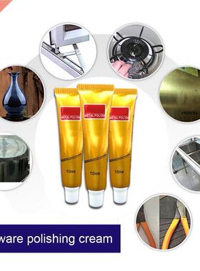 5/10g Portable Ultimate Metal Polish Cream Wax Machine Steel