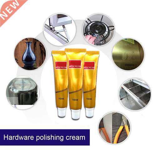 5/10g Portable Ultimate Metal Polish Cream Wax Machine Steel