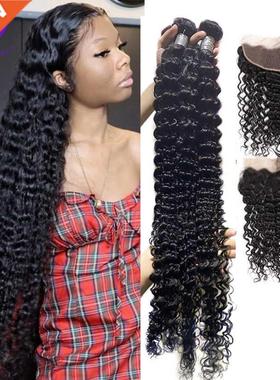 Extensiones de cabello humano Remy, extensiones de cabello o