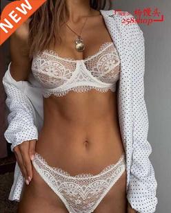 Quality Seamless Underwear Set Bra Lingerie High women White