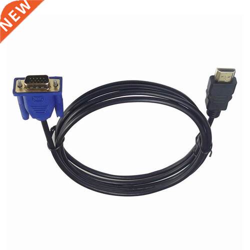 1M HDMI-compatible to VGA D-SUB Male Video Adapter Cable Lea