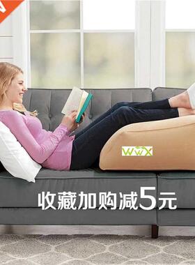 Soft Inflatable Leg Pillow Rest Pillow Cushion Lightweight