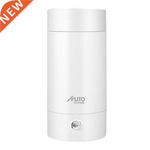 Electric hot water cup Travel electric kettle Portable small