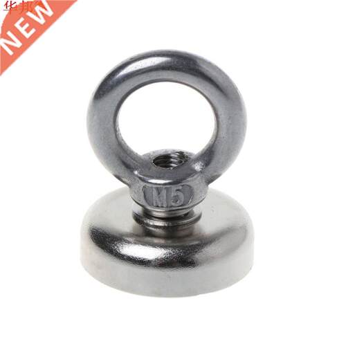 Powerful Round Neodymium Magnet Hook Metal Detector Strong S