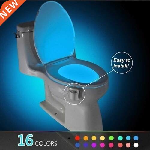 LED Toliet Bathroom Night Auto Activated Sensor 8 Colors/16