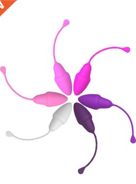 Kegel Ball Female Postpartum Pelvic Floor Muscle Rehabilitat