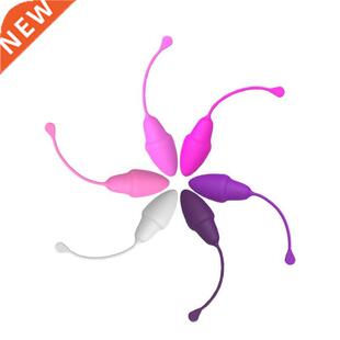 Kegel Ball Female Postpartum Pelvic Floor Muscle Rehabilitat