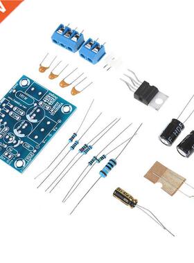 Hot New LM1875T PCB Mono Boom Level Power 0W Amplifier Boar
