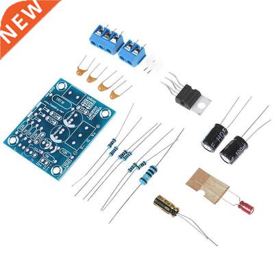Hot New LM1875T PCB Mono Boom Level Power 0W Amplifier Boar