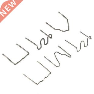 NEW-Plastic Thermal Staples, 6 Types Thermal Staples For