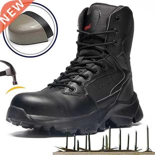 Mens Work Safety Boots with Steel Toe Cap Waterproof Sneaker