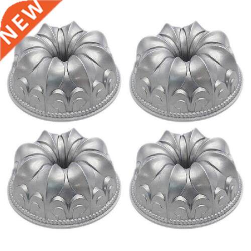 4X Charlotte Cake Pan,Aluminum Alloy Cake Mold  Baking