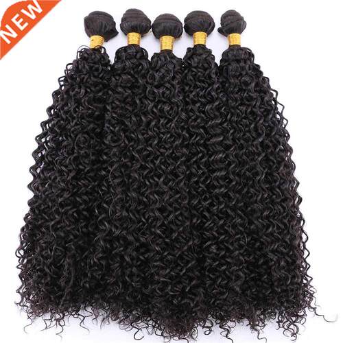 Synthetic kinky curly Hair Weave 100% heat resistant hair bu