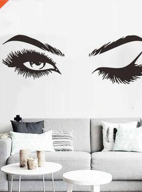 Fashion Lash &p; rows Eyes Quote Wall Stickers Unique Girls