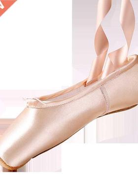 Professionl Bllet Pointe Shoes Girls Women Ldies Stin B