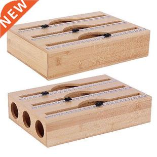 3 IN 1 Bamboo Wood Plastic Wrap Dispenser Food Wrap Cling