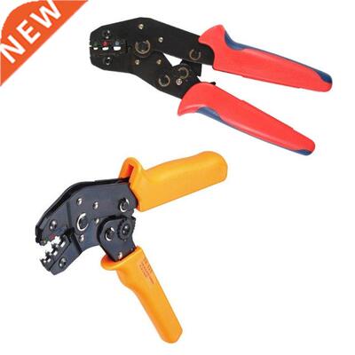 37ME Terminal Crimping Tool Wire Terminals Butt Crimper Insu