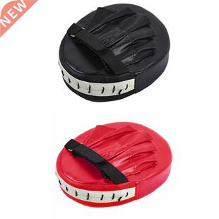 Kick Boxing Gloves Pad Punch Target Bag Men MMA PU Karate Mu