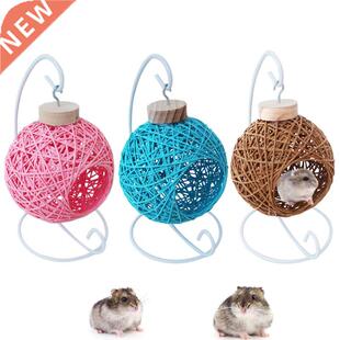 Hamster Hanging Cradle Small Pet Cage House Rattan Hammock